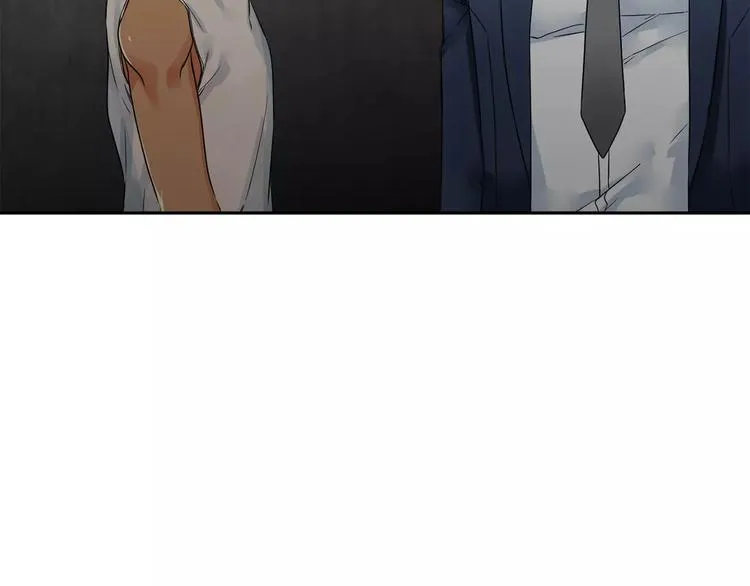 第2话 癌症 第66页