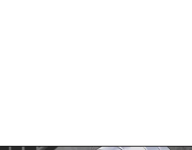第2话 癌症 第73页