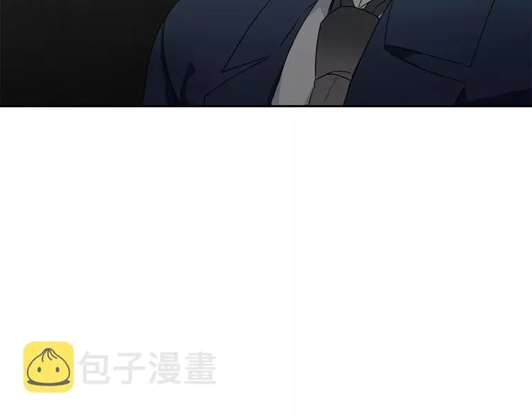 第2话 癌症 第75页