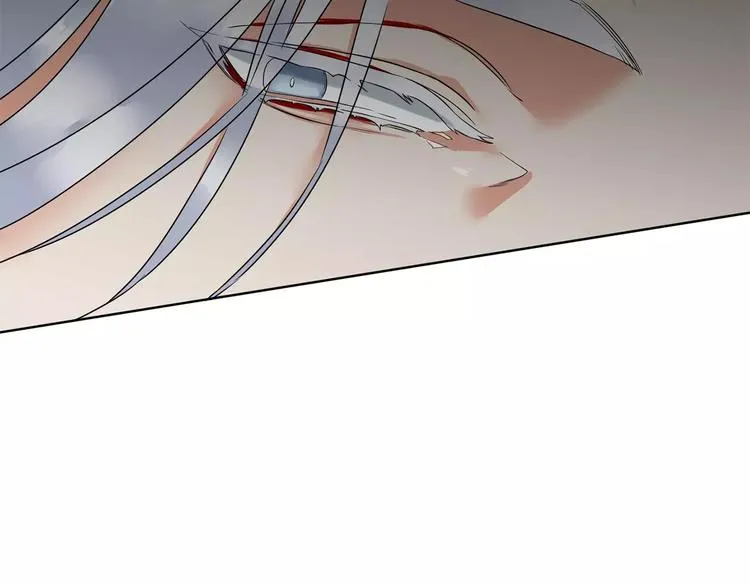第2话 癌症 第98页