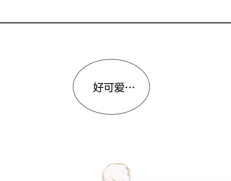 第1话 陌生的亲人 第7页