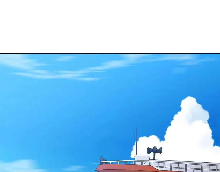 第1话 陌生的亲人 第19页