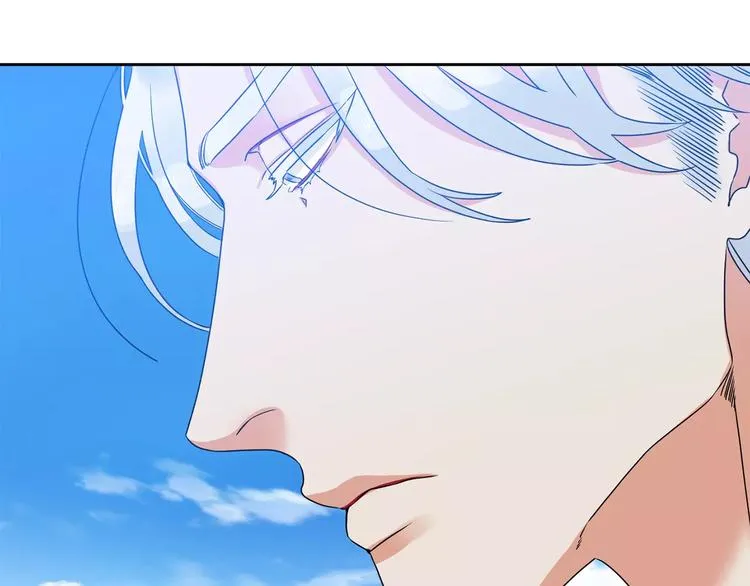 第1话 陌生的亲人 第25页