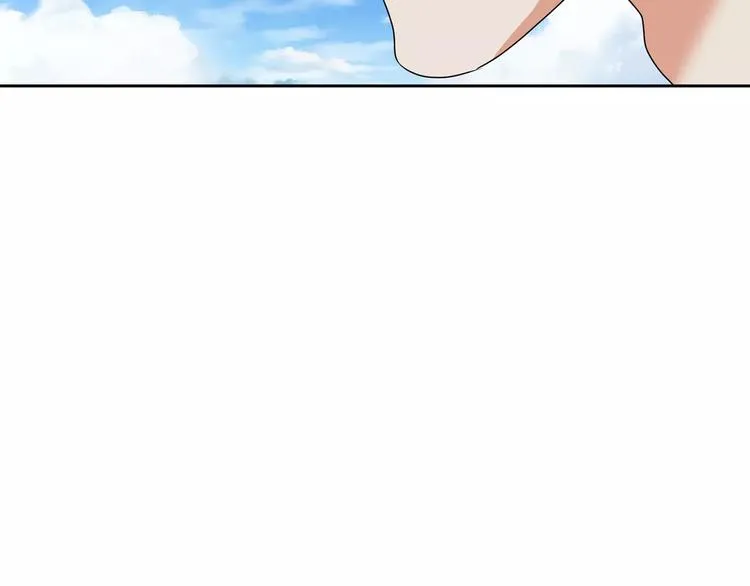 第1话 陌生的亲人 第26页