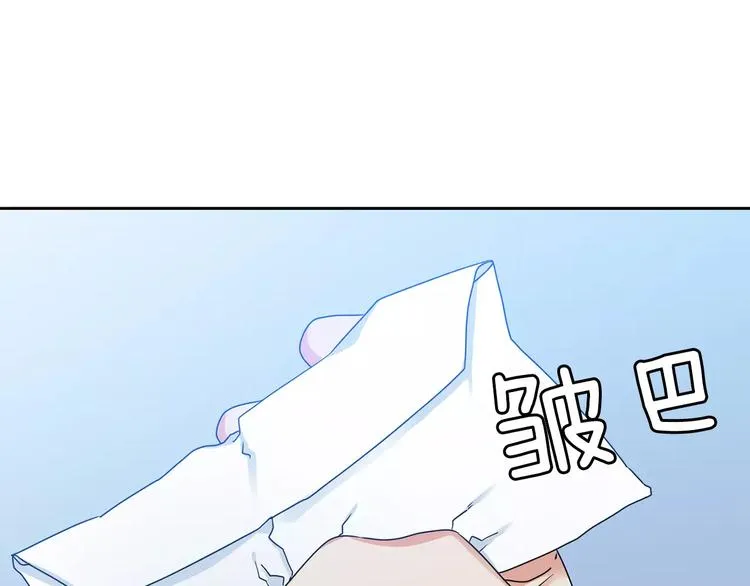 第1话 陌生的亲人 第27页