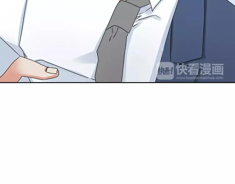 第1话 陌生的亲人 第38页