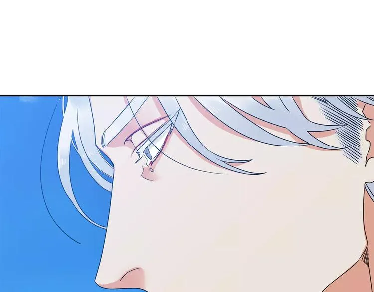 第1话 陌生的亲人 第39页