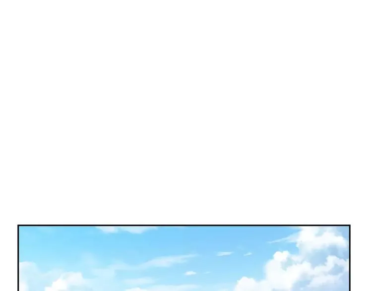 第1话 陌生的亲人 第41页
