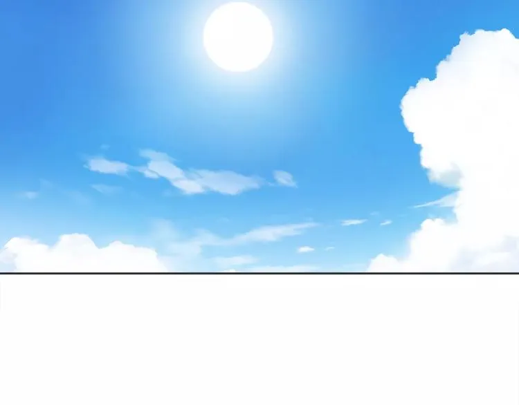 第1话 陌生的亲人 第44页