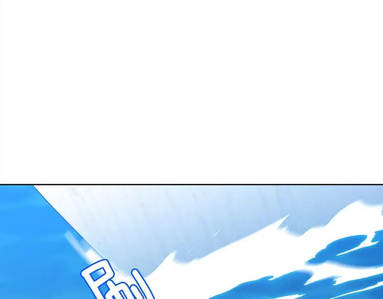 第1话 陌生的亲人 第50页