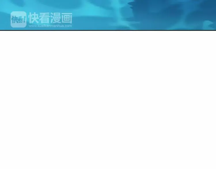第1话 陌生的亲人 第54页