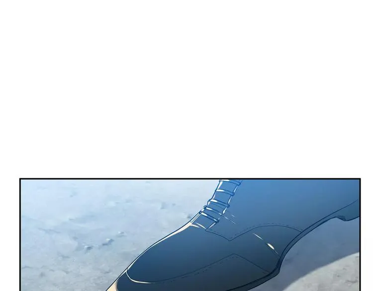 第1话 陌生的亲人 第61页