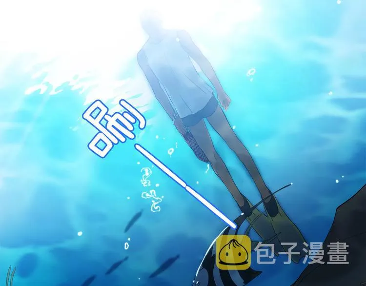 第1话 陌生的亲人 第72页