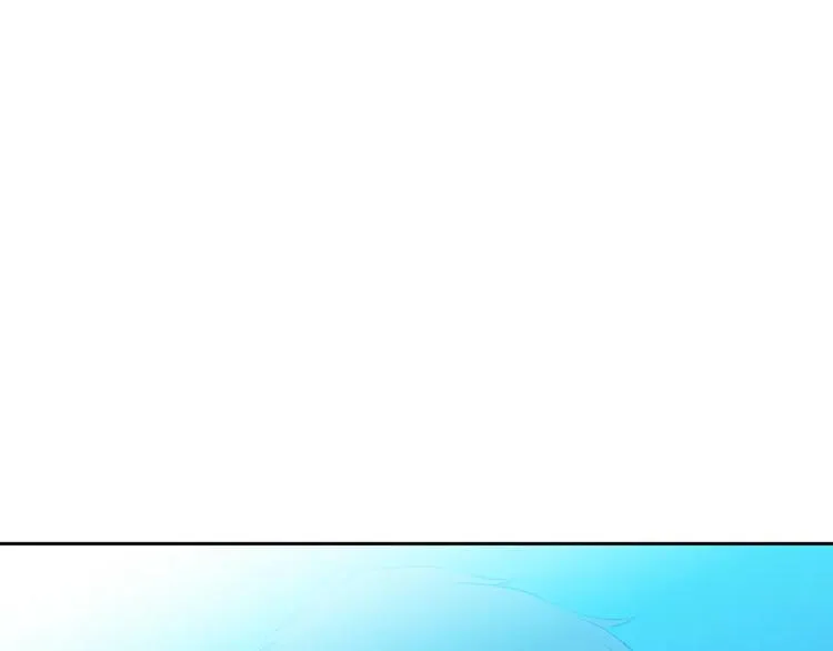 第1话 陌生的亲人 第100页