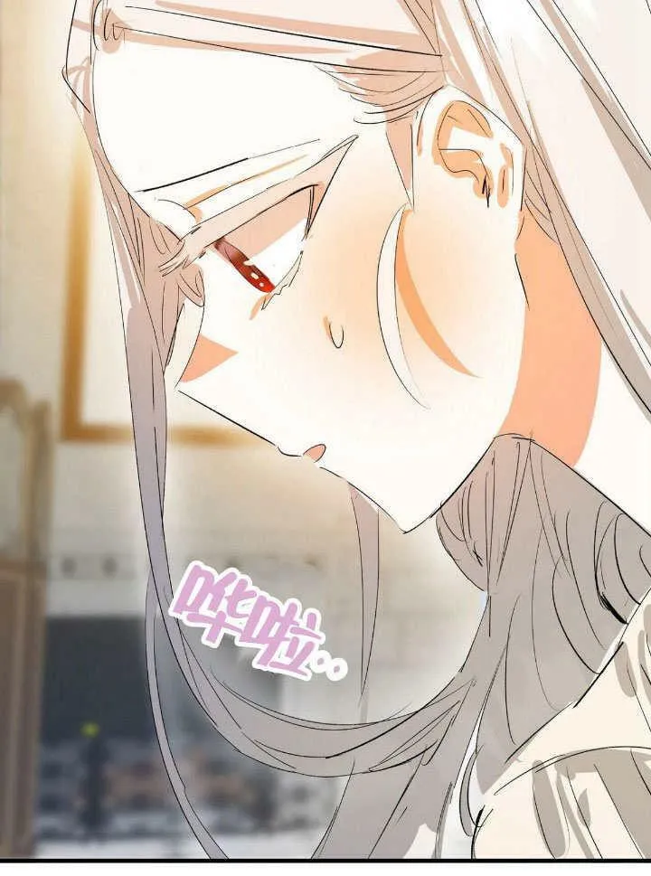 第15话 第71页