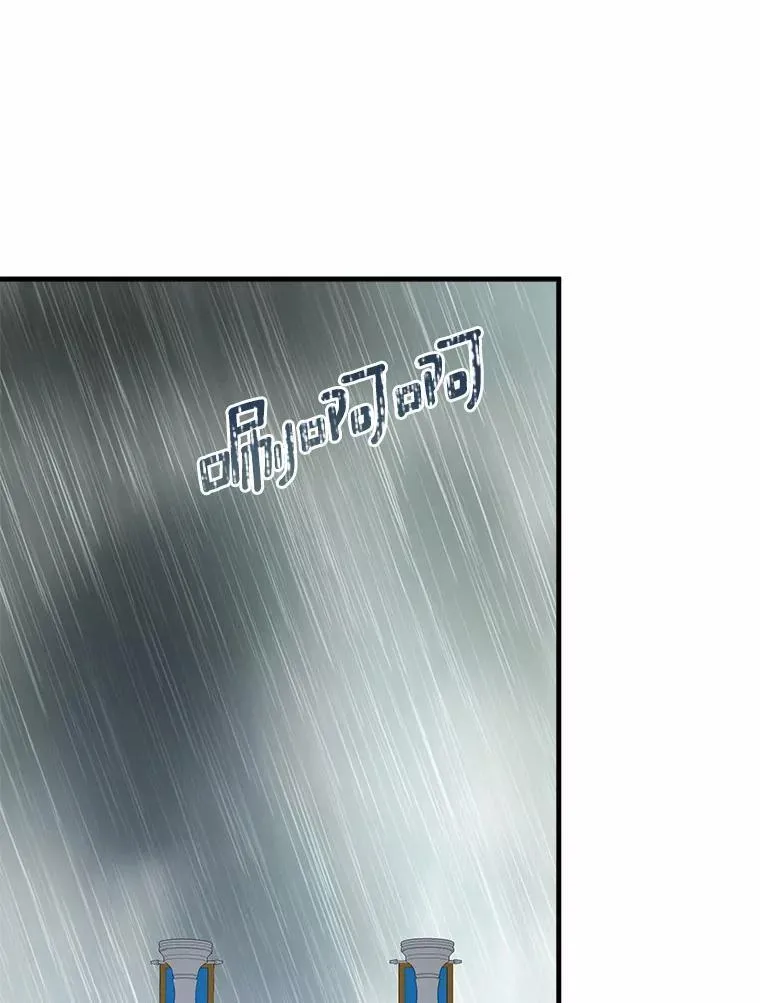 49.我很幸福 第92页