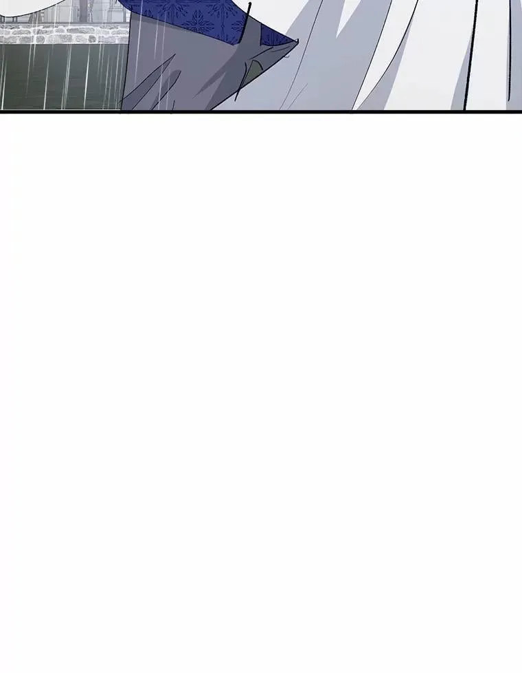 50.遇害 第23页