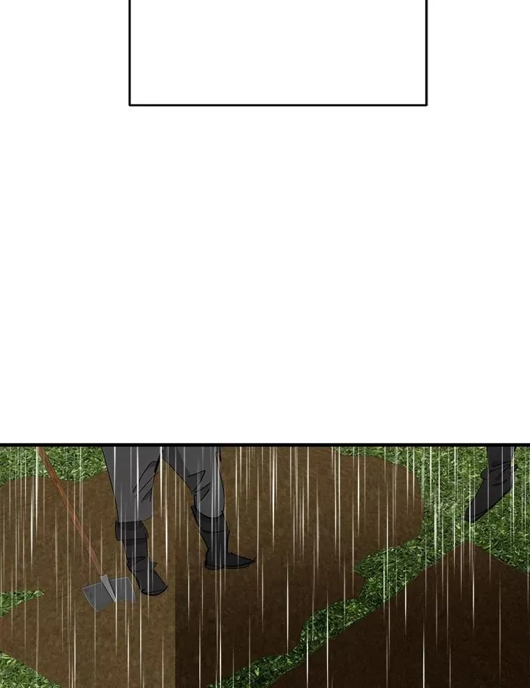 50.遇害 第32页