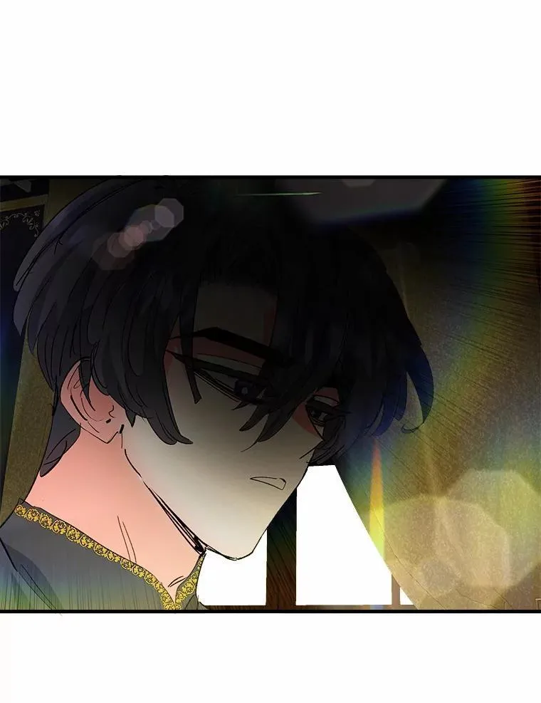 50.遇害 第92页