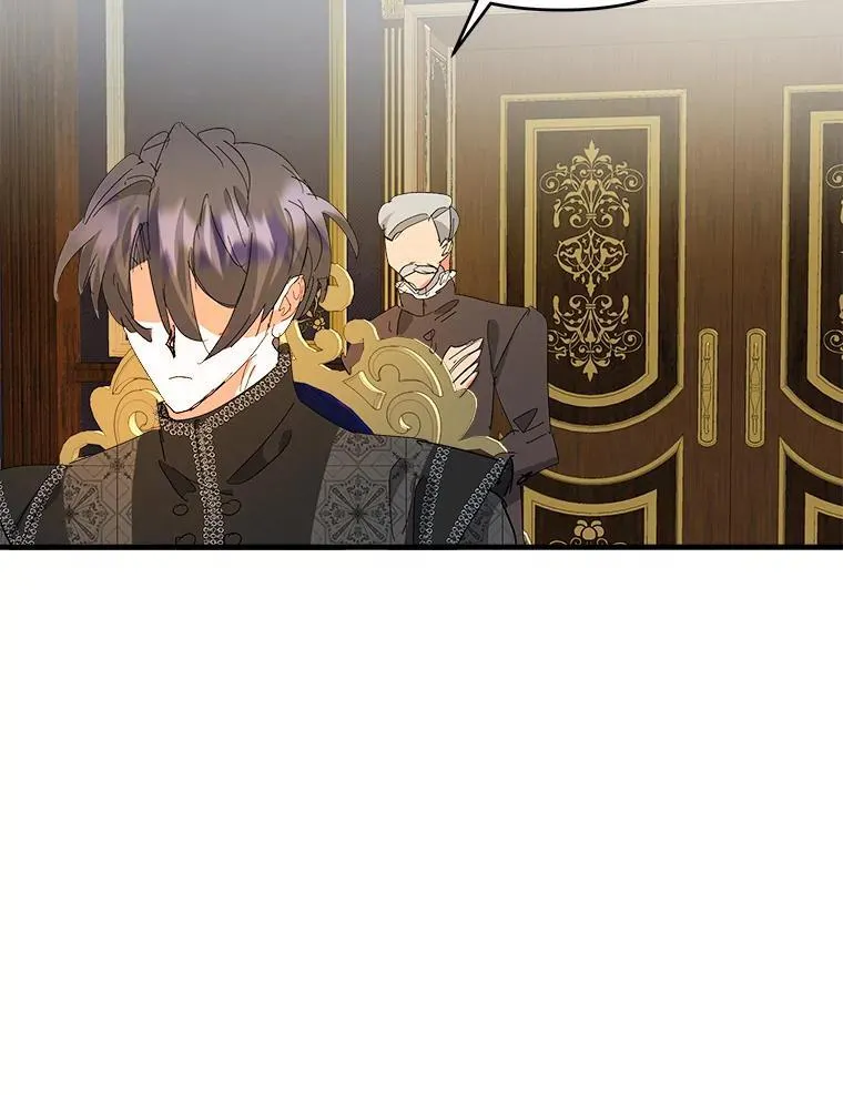 52.召集会议 第79页