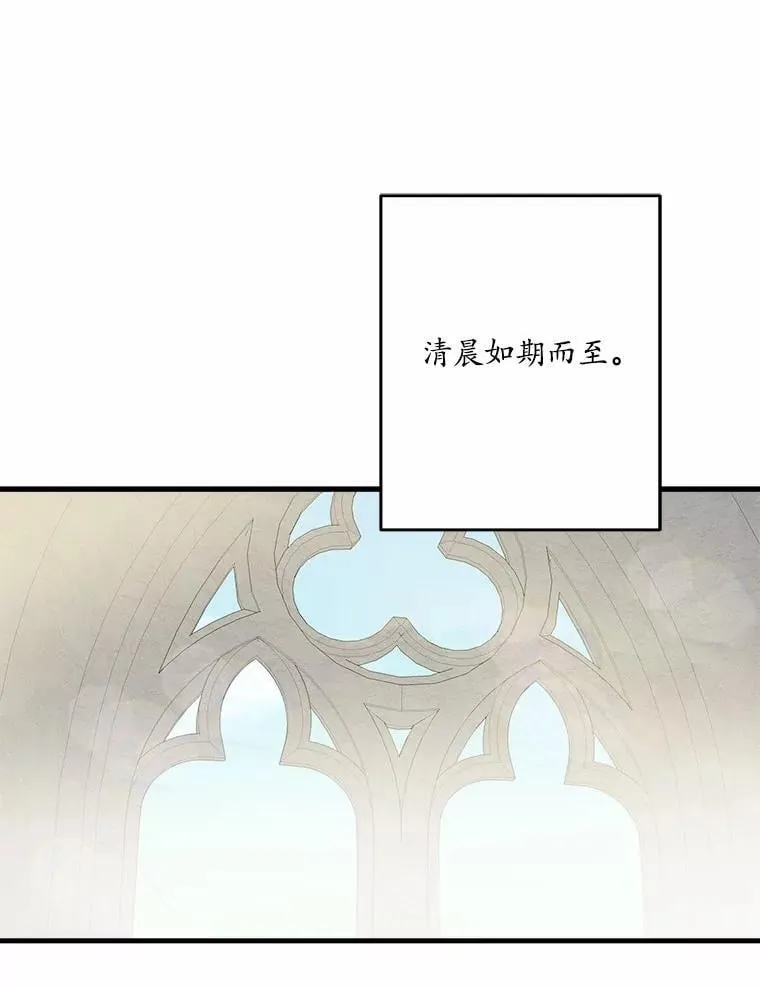 57.客人 第1页