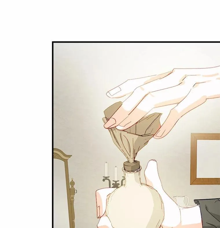 57.客人 第12页
