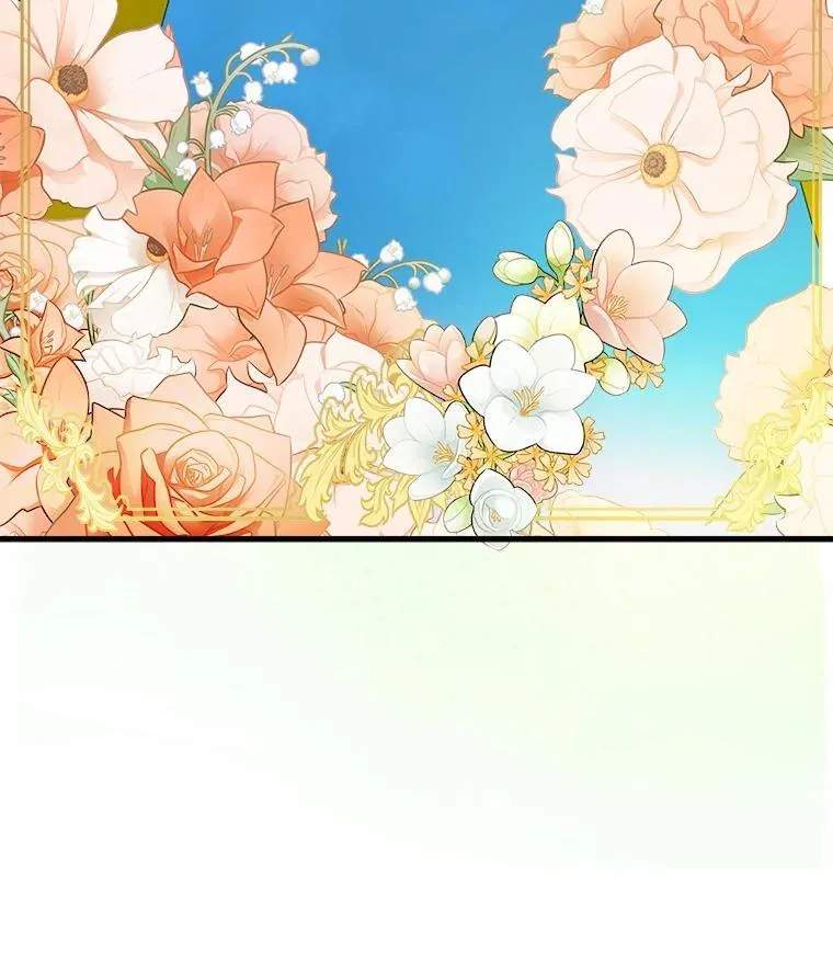 57.客人 第24页