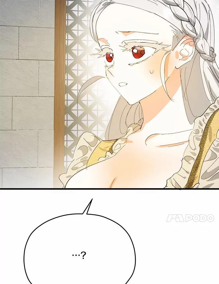 58.回忆 第18页