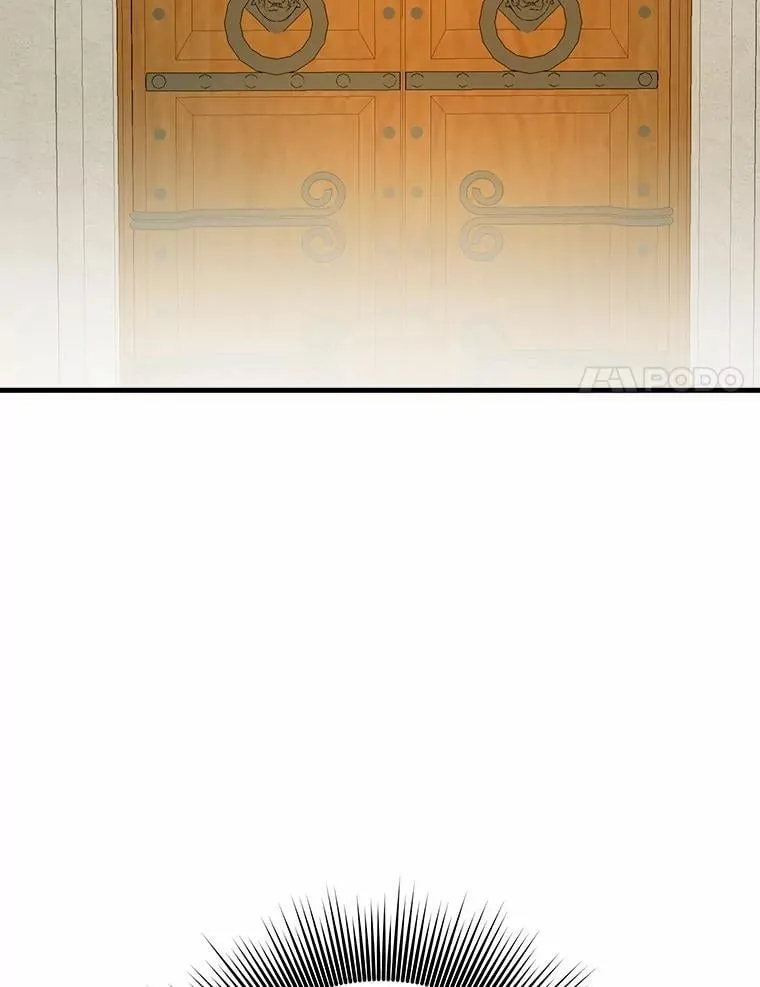 58.回忆 第37页