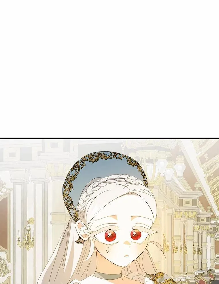 58.回忆 第58页