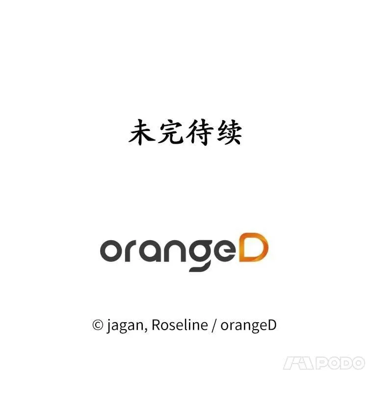 58.回忆 第79页