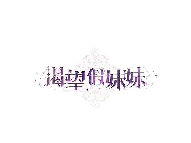 60.计谋 第1页