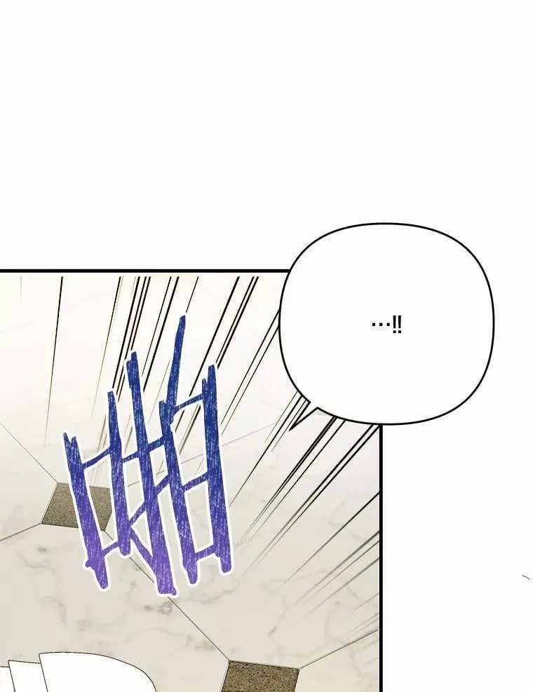 66.我想帮您 第22页