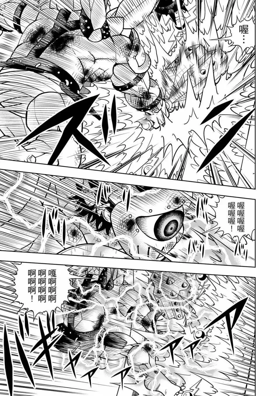 第01卷 第186页