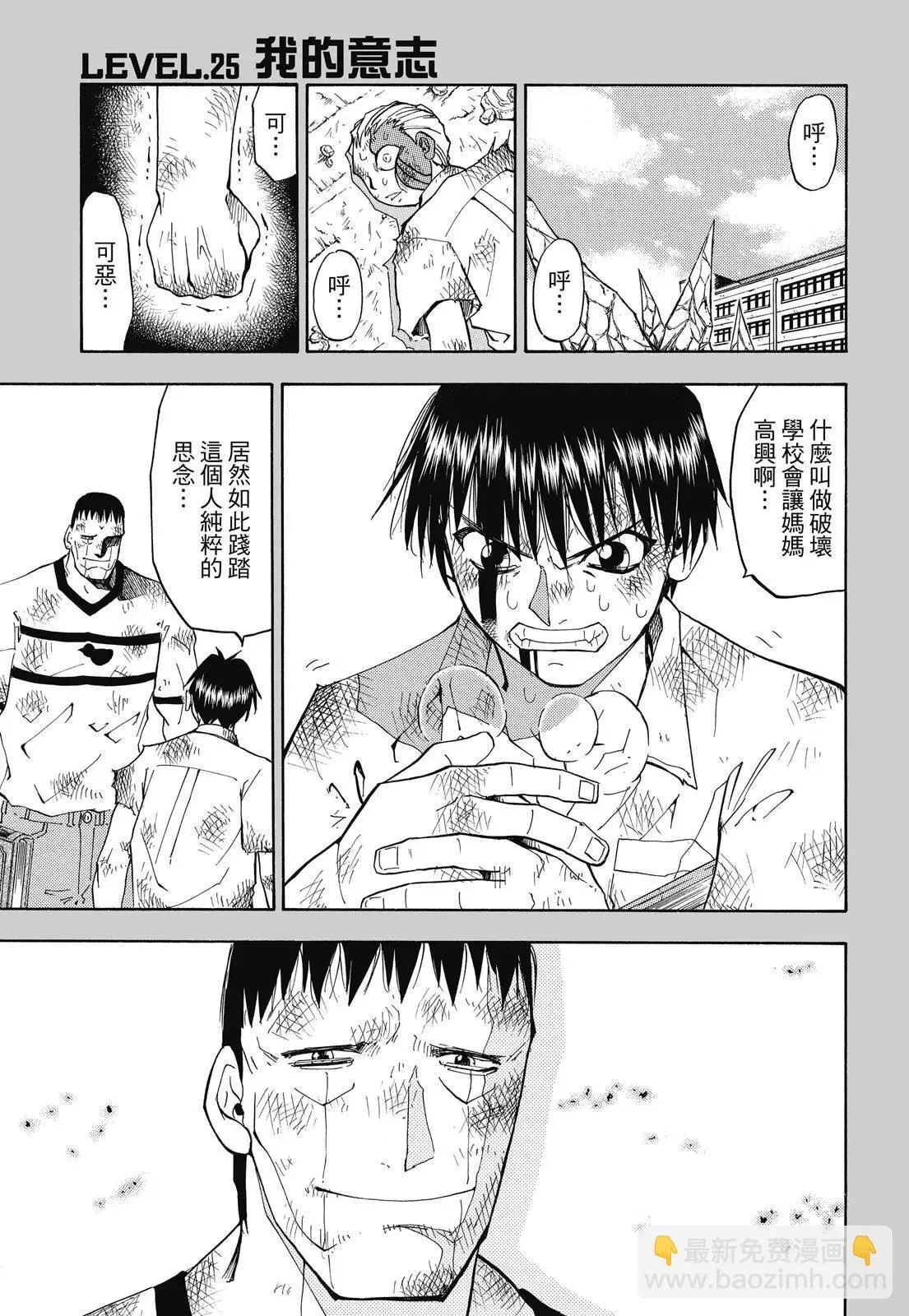 第02卷 第95页