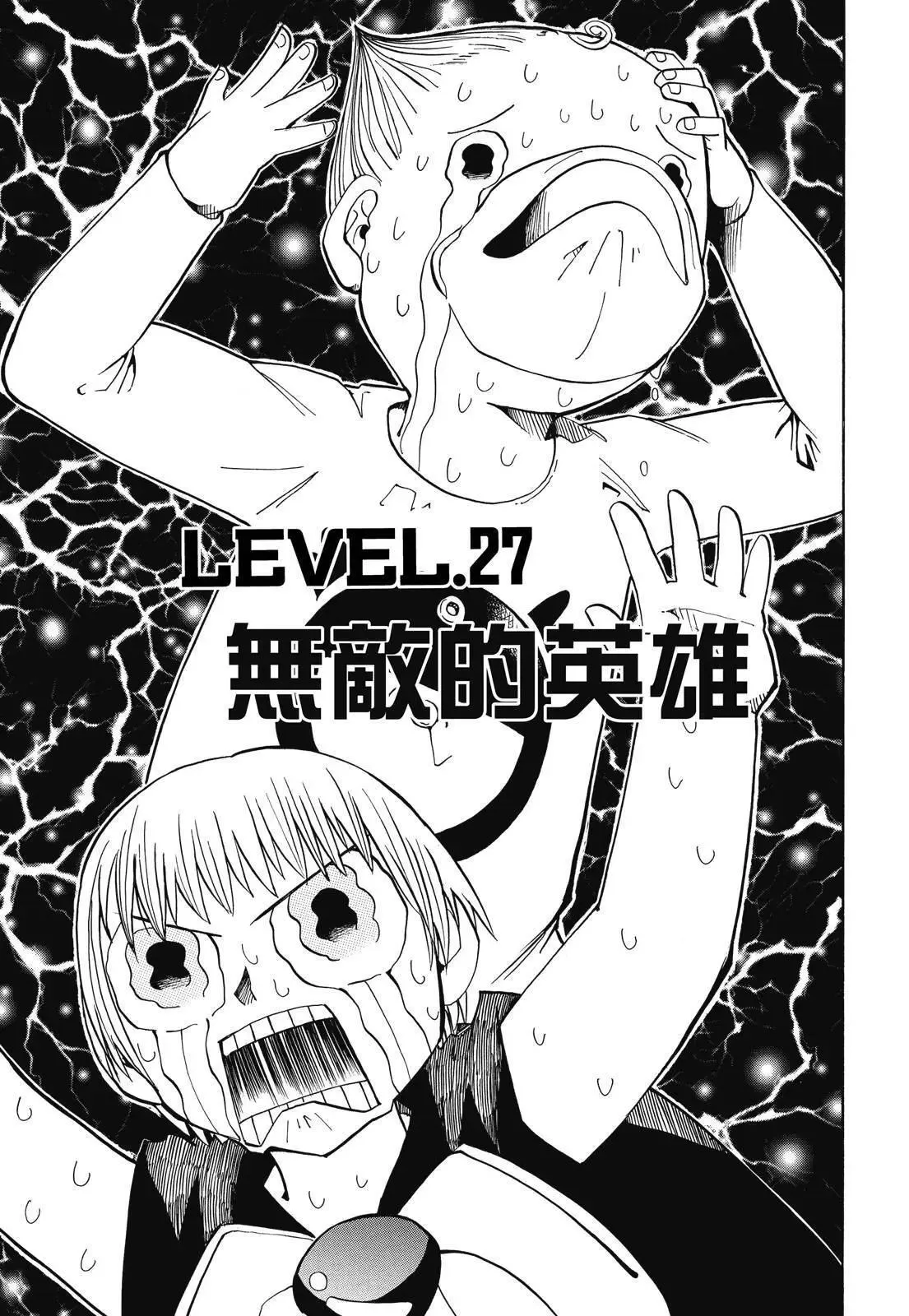 第02卷 第131页