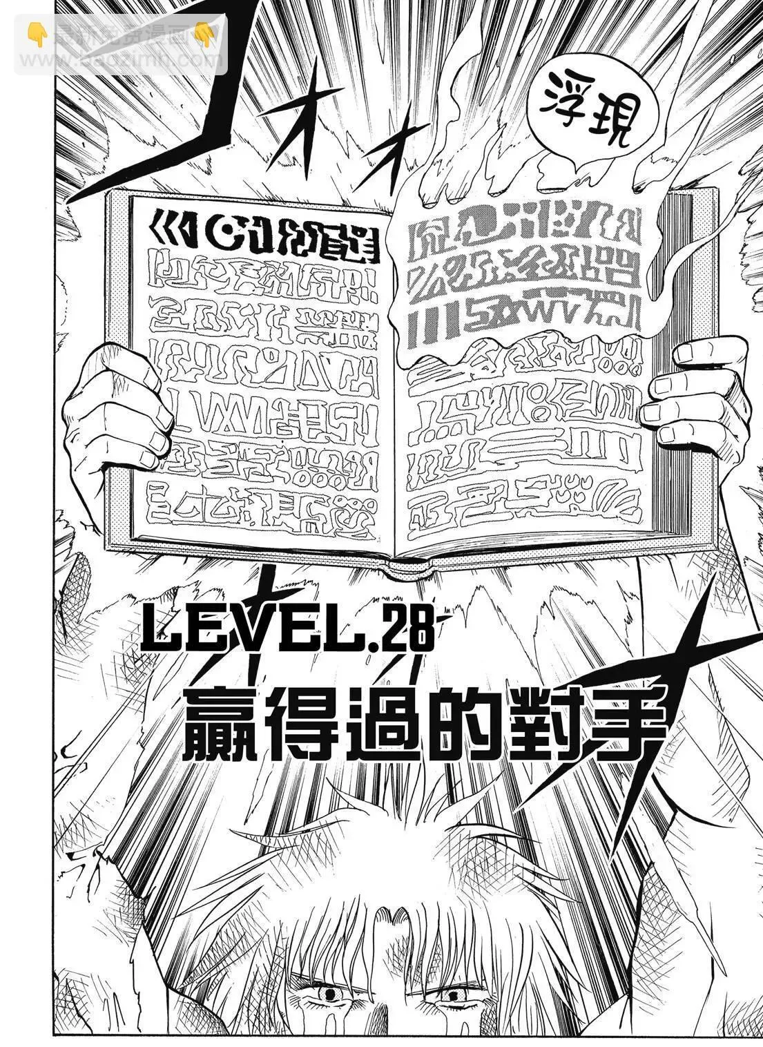 第02卷 第150页