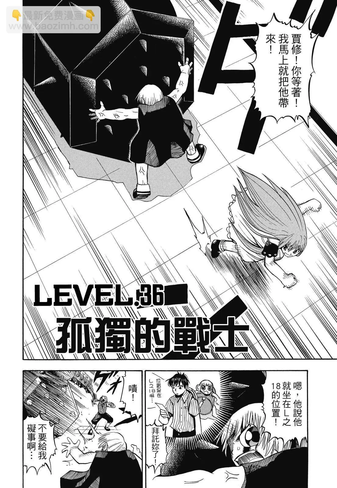 第02卷 第298页