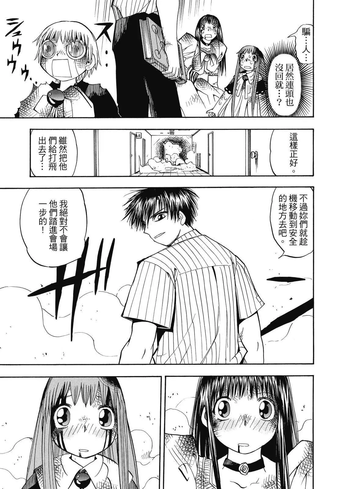 第02卷 第319页