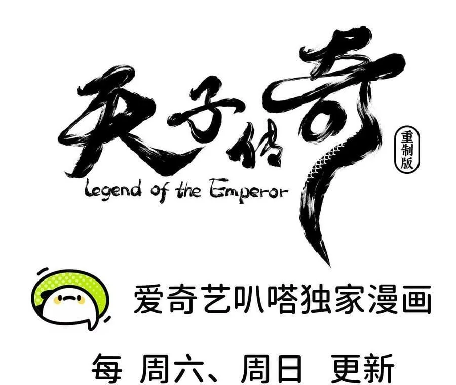 90 买药 第77页