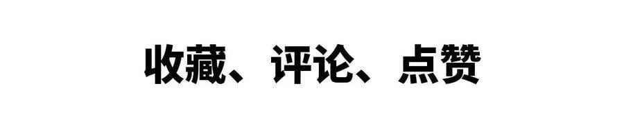 90 买药 第78页