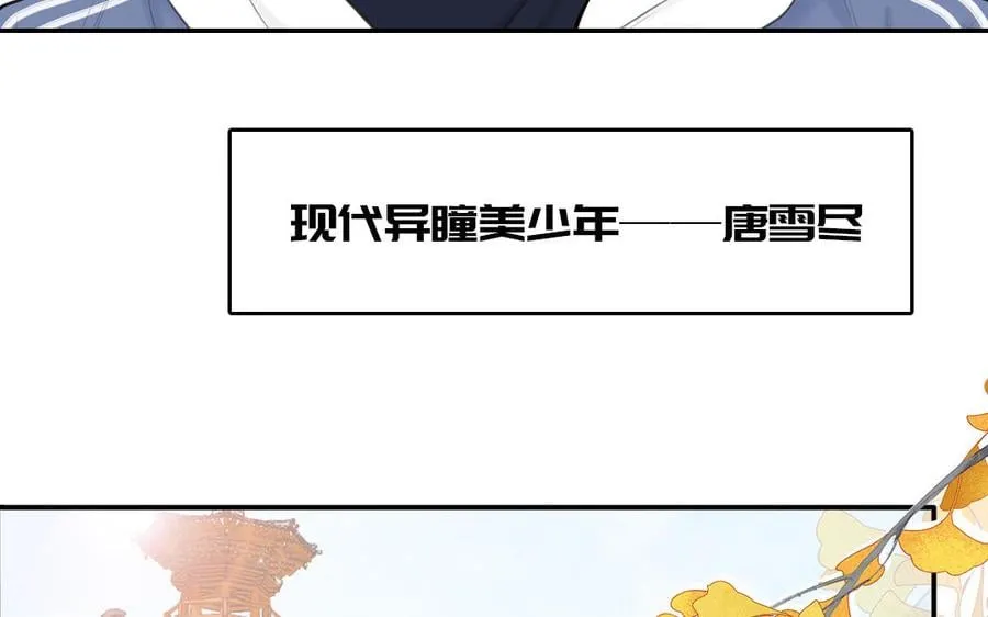 _上线预告_ 第5页