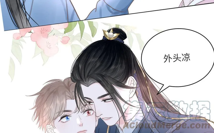_上线预告_ 第25页