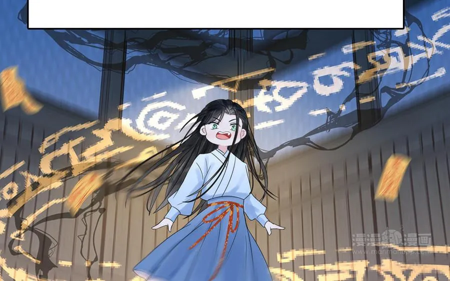 _上线预告_ 第30页