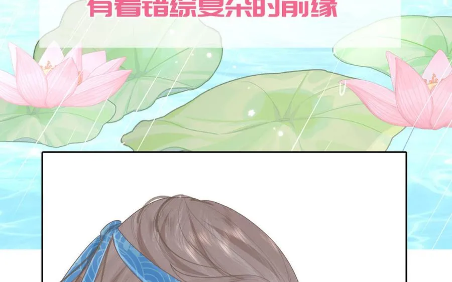 _上线预告_ 第36页
