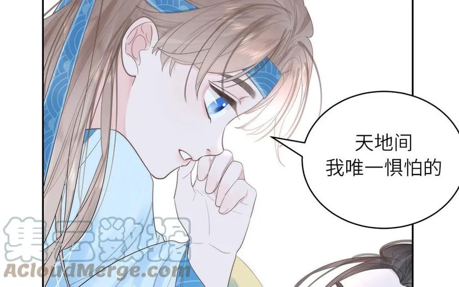 _上线预告_ 第37页