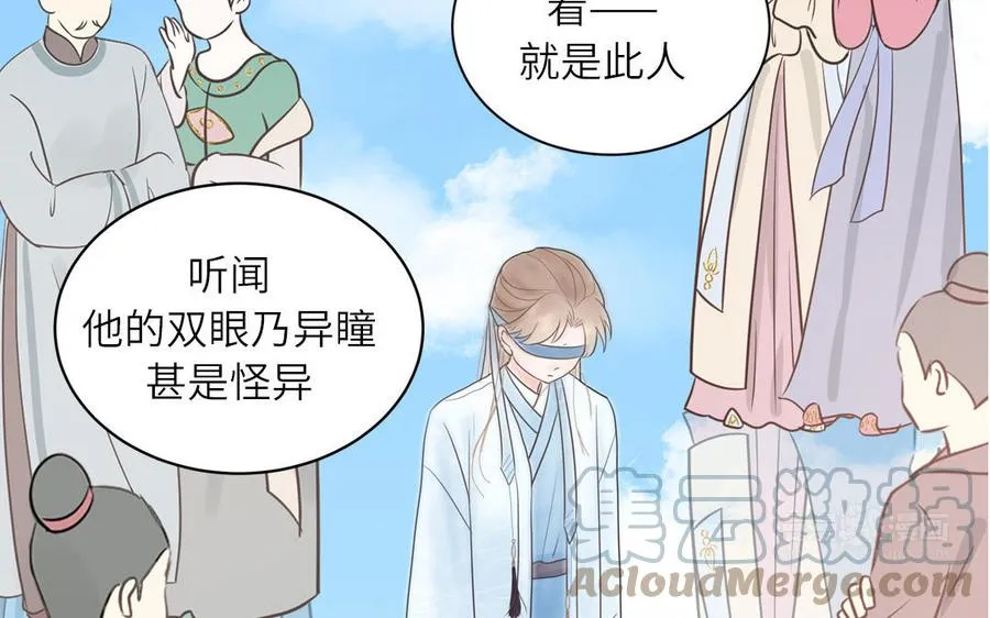 _上线预告_ 第40页