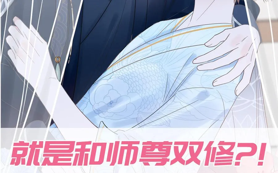 _上线预告_ 第47页