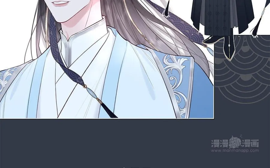 _上线预告_ 第60页
