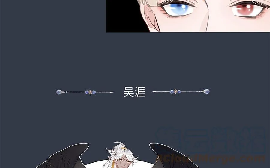 _上线预告_ 第64页
